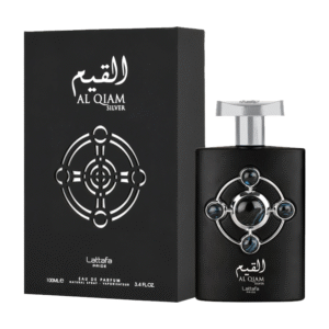 Al Qiam Silver