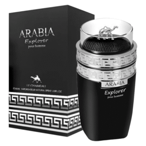 Le Chameau Arabia Explorer