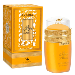 Le Chameau Arabia Soleil