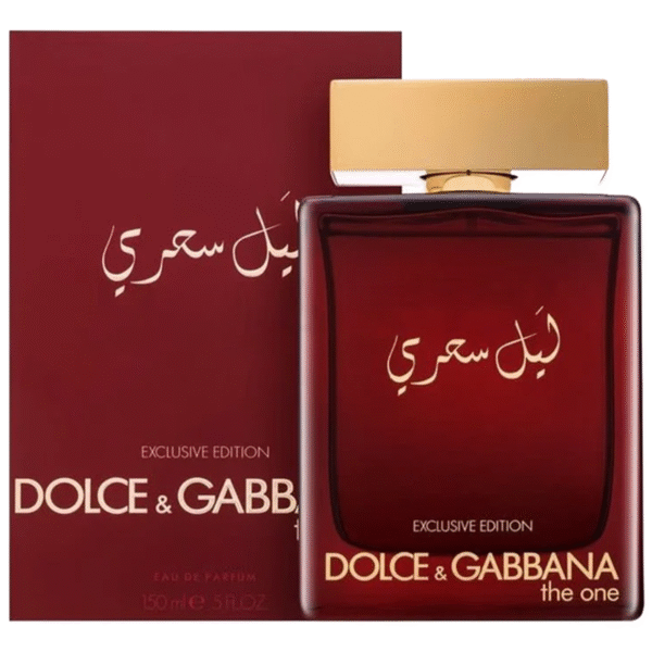 The One Mysterious Night