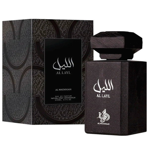 Al Layl
