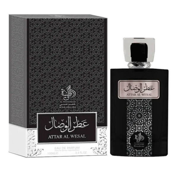 Attar Al Wesal