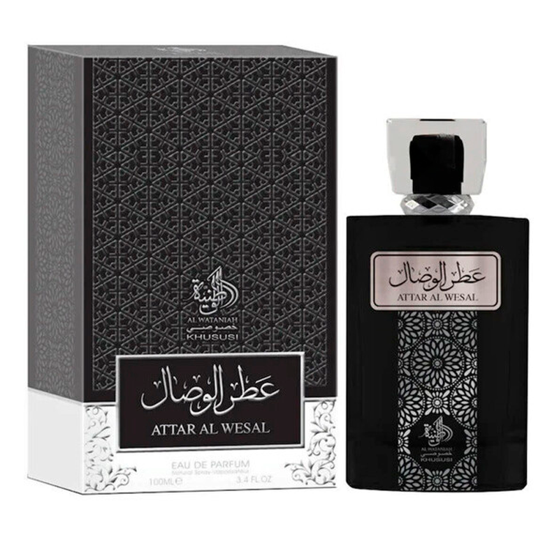 Attar Al Wesal