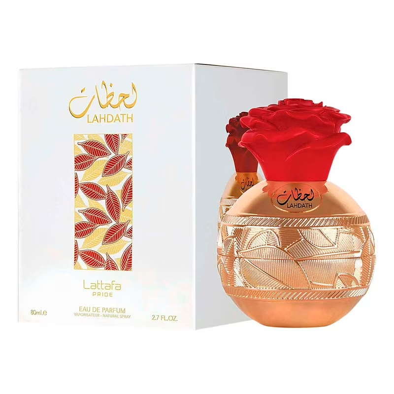 Pride Brioche Vanille